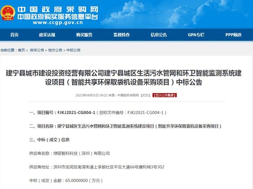秦皇島袋掌門免費物流信息咨詢 專業(yè)服務，輕松解決物流難題