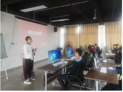 電商培訓(xùn)賦能退役軍人 開(kāi)辟創(chuàng)業(yè)就業(yè)新藍(lán)海